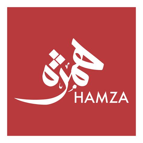 xhmaza|Hamza (name) .